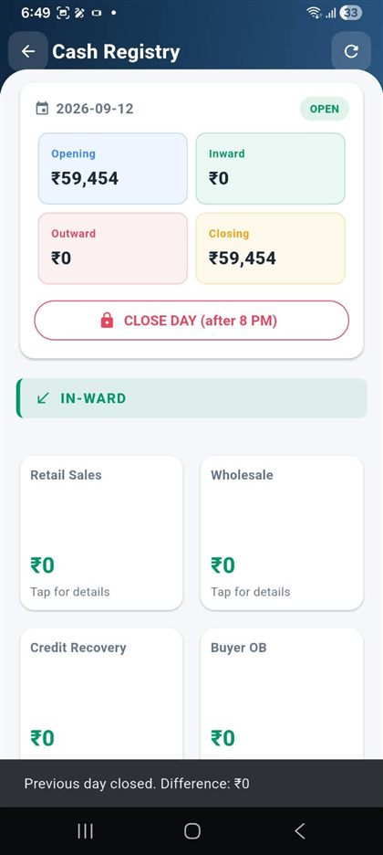 JewelAxis mobile app cash registry screen